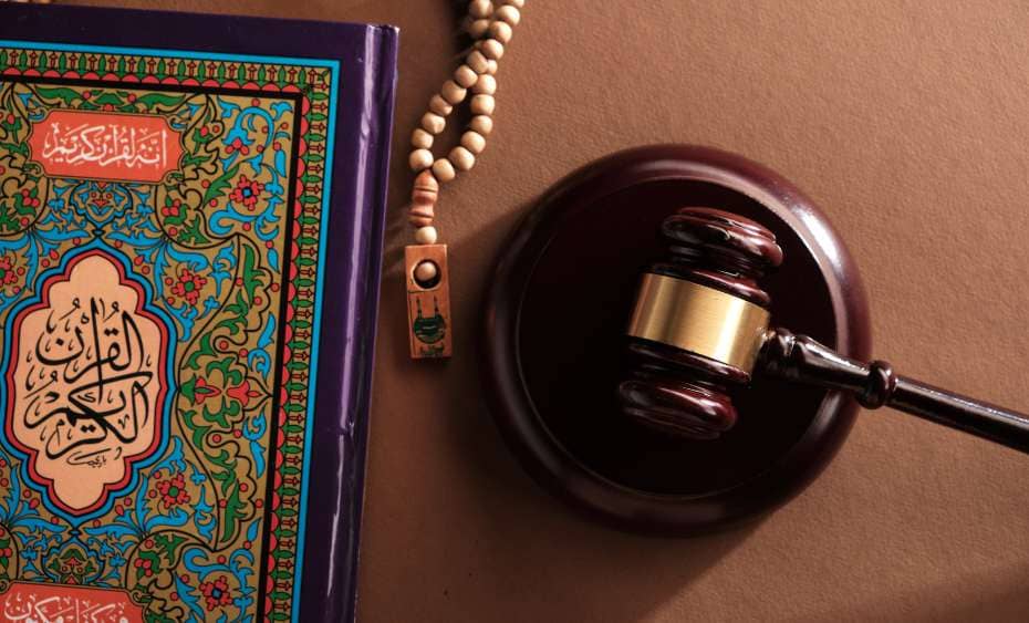 Difference Between Islamic Heritage Law and European Heritage